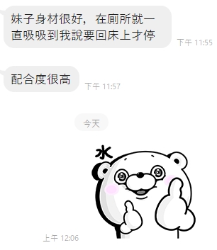 黃美7